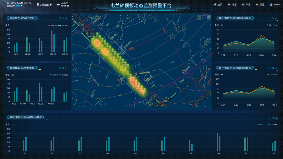 编组 34@0.5x.png
