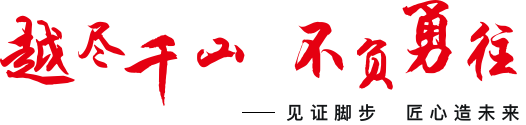 抖圈- 为du而生