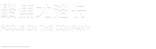 抖圈- 为du而生