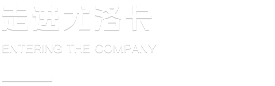 抖圈- 为du而生